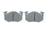 Купить Тормозные колодки диск.передн.(с датч.)CITROEN,RENAULT BOSCH 0986466350 (фото7) подбор по VIN коду, цена 859 грн.