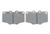 Купить Тормозные колодки дисковые Toyota Land Cruiser, Hilux BOSCH 0986468520 (фото5) подбор по VIN коду, цена 593 грн.