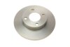 Купити Диск гальмівний (передній) Audi 80/90/100 76-91 (256x13) (повний) BOSCH 0 986 478 016 (фото7) підбір по VIN коду, ціна 979 грн.