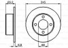 Купить AUDI Тормозной диск задний 100 Audi 100 BOSCH 0986478073 (фото1) подбор по VIN коду, цена 1088 грн.