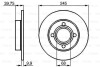 Купити Гальмівний диск Audi 80 BOSCH 0986478216 (фото1) підбір по VIN коду, ціна 813 грн.