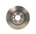 Купить Тормозной диск BOSCH 0986478314 (фото2) подбор по VIN коду, цена 1510 грн.