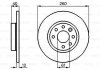 Купить VOLVO Тормозной диск передний 440-460 -96 Volvo 480, 440, 460 BOSCH 0986478386 (фото1) подбор по VIN коду, цена 1050 грн.