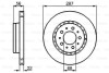 Купить Тормозной диск BOSCH 0986478388 (фото1) подбор по VIN коду, цена 1724 грн.