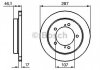 Купити Гальмівний диск Suzuki Vitara, Jimny BOSCH 0 986 478 422 (фото5) підбір по VIN коду, ціна 1268 грн.