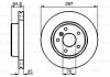 Купити Гальмівний диск Land Rover Range Rover BOSCH 0986478483 (фото1) підбір по VIN коду, ціна 1777 грн.