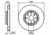 Купити Гальмівний диск Opel Vectra, Astra, Corsa BOSCH 0986478535 (фото1) підбір по VIN коду, ціна 1006 грн.