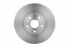Купить TOYOTA Тормозной диск передн. Avensis 1.6-2.0 97- BOSCH 0986478583 (фото1) подбор по VIN коду, цена 1358 грн.