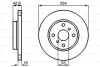 Купить Диск тормозной TOYOTA Paseo,Sera 1,5 88-99 BOSCH 0986478585 (фото1) подбор по VIN коду, цена 807 грн.