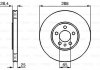 Купити VW Гальмівний диск Passat 2.8 Volkswagen Passat, Golf, Vento BOSCH 0986478619 (фото1) підбір по VIN коду, ціна 1565 грн.