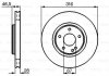 Купити Гальмівний диск перед..) DB W210 3,2-5,0 (316*28) Mercedes W202, W210, S210, CLK-Class BOSCH 0986478625 (фото1) підбір по VIN коду, ціна 1968 грн.