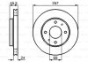 Купити Гальмівний диск Hyundai Sonata, Lantra, Coupe BOSCH 0986478774 (фото1) підбір по VIN коду, ціна 1613 грн.