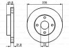 Купити Гальмівний диск Mazda 323 BOSCH 0986478787 (фото1) підбір по VIN коду, ціна 1054 грн.