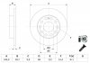 Купити Диск гальмівний (задній) Audi 80/A4 93-12 (244.9x9.9) Audi 80, A4 BOSCH 0 986 478 986 (фото5) підбір по VIN коду, ціна 1075 грн.