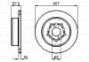 Купить Тормозной диск перед. (вентил.) LEXUS LS400 4,0 94-00 TOYOTA Century 5,0 Lexus LS, GS BOSCH 0986479023 (фото1) подбор по VIN коду, цена 1577 грн.