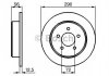 Купити Диск гальмівний (задній) Dodge Caravan/Jeep Cherokee 95-08 (290x12.4) (повний) Chrysler Voyager, Jeep Wrangler, Dodge Caravan BOSCH 0 986 479 102 (фото6) підбір по VIN коду, ціна 1287 грн.