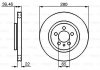 Купить ДИСК тормозной передний Volkswagen Passat BOSCH 0 986 479 156 (фото1) подбор по VIN коду, цена 1296 грн.