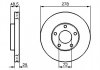 Купити Диск гальмівний (передній) Mazda 3/5 03- (278x25) Mazda 5, 3 BOSCH 0 986 479 179 (фото8) підбір по VIN коду, ціна 1775 грн.