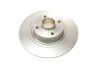 Купити Диск гальмівний (задній) Renault Scenic II/Megane II 03-10 (270х10) BOSCH 0 986 479 196 (фото7) підбір по VIN коду, ціна 1952 грн.