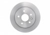 Купити Гальмівний диск SAAB 9-5, Opel Insignia BOSCH 0986479513 (фото1) підбір по VIN коду, ціна 1749 грн.