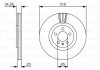 Купити Гальмівний диск Seat Ibiza, Audi A1, Volkswagen Polo BOSCH 0986479642 (фото1) підбір по VIN коду, ціна 2511 грн.