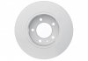 Купити Гальмівний диск Opel Movano, Renault Master, BMW G20 BOSCH 0986479717 (фото3) підбір по VIN коду, ціна 2034 грн.