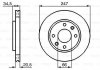 Купити Диск тормозной (передній) Peugeot 206 1.4/1.6 98-12 (247.4x20.4) Peugeot 306, Citroen Xsara, Peugeot 206 BOSCH 0 986 479 B32 (фото6) підбір по VIN коду, ціна 1199 грн.