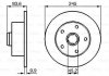 Купити Диск гальмівний (задній) Audi A4 94-01 (245x10) (повний) Audi A4 BOSCH 0 986 479 B48 (фото6) підбір по VIN коду, ціна 1684 грн.