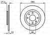 Купить ДИСК тормозной передний COATED Citroen Berlingo, Peugeot Partner, Citroen C3, C2, Peugeot 208, Citroen C-Elysee, C4 BOSCH 0 986 479 B51 (фото6) подбор по VIN коду, цена 1048 грн.