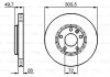 Купить ДИСК тормозной передний COATED Renault Trafic, Opel Vivaro, Nissan Primastar BOSCH 0 986 479 B69 (фото6) подбор по VIN коду, цена 2342 грн.