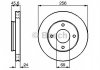 Купить ДИСК тормозной передний COATED Smart Forfour, Mitsubishi Colt BOSCH 0 986 479 B83 (фото1) подбор по VIN коду, цена 1618 грн.