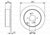 Купити Диск гальмівний (задній) Hyundai Accent III 05-10/Kia Rio II 05- (262x10) Hyundai I20, Getz, KIA Rio, Hyundai Accent BOSCH 0 986 479 C08 (фото6) підбір по VIN коду, ціна 1850 грн.