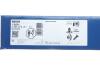 Купити Диск гальмівний (задній) MB GLE (V167/C167)/GLS (X167) 18- (345x22) BOSCH 0986479J51 (фото2) підбір по VIN коду, ціна 3020 грн.