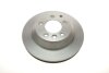 Купити Диск гальмівний (задній) Porsche Cayenne/VW Touareg 3.0-4.2 TDI 02- (329.7x28) BOSCH 0986479S20 (фото7) підбір по VIN коду, ціна 2862 грн.