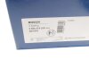 Купить ДИСК тормозной передний PREMIUM2 BOSCH 0 986 479 S38 (фото5) подбор по VIN коду, цена 1522 грн.