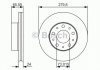 Купить ДИСК тормозной передний PREMIUM2 Fiat Ducato, Peugeot Boxer, Citroen Jumper BOSCH 0 986 479 S70 (фото5) подбор по VIN коду, цена 1391 грн.