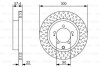 Купить Диск торм. задн. MITSUBISHI Lancer EVO Mitsubishi Lancer BOSCH 0986479T33 (фото1) подбор по VIN коду, цена 2095 грн.