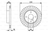 Купить MAZDA Диск тормозной передний 323 -98 BOSCH 0986479V65 (фото1) подбор по VIN коду, цена 895 грн.