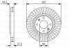 Купить ДИСК тормозной передний Citroen C4, DS3, Peugeot 5008, 308, 408, Citroen DS4, C3, Berlingo, Peugeot Partner, Citroen Xsara, DS5 BOSCH 0 986 479 W69 (фото1) подбор по VIN коду, цена 1190 грн.