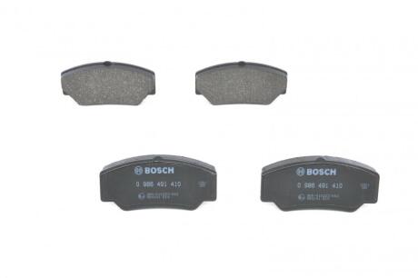 Комплект гальмівних колодок Ford Escort, Orion, Sierra, Transit, Fiesta BOSCH 0986491410