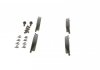 Купить Комплект тормозных колодок из 4 шт. дисков Peugeot 206, 207 BOSCH 0986494039 (фото1) подбор по VIN коду, цена 691 грн.