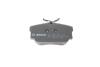 Купить Колодки тормозные BOSCH 0 986 494 051 (фото7) подбор по VIN коду, цена 1280 грн.