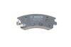 Купить Тормозные колодки BOSCH 0 986 494 079 (фото6) подбор по VIN коду, цена 1330 грн.