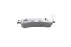 Купить Тормозные колодки BOSCH 0 986 494 079 (фото8) подбор по VIN коду, цена 1330 грн.