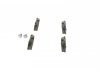 Комплект тормозных колодок из 4 шт. дисков Citroen C4, Peugeot 408, 307, 207, 308 BOSCH 0986494099 (фото1)
