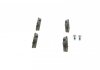 Комплект тормозных колодок из 4 шт. дисков Citroen C4, Peugeot 408, 307, 207, 308 BOSCH 0986494099 (фото2)