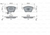 Купити Колодки гальмівні (передні) Audi A4/A6/A8 02-11 (Ate-Teves) (з датчиками) Audi A6, A4 BOSCH 0 986 494 104 (фото7) підбір по VIN коду, ціна 2178 грн.