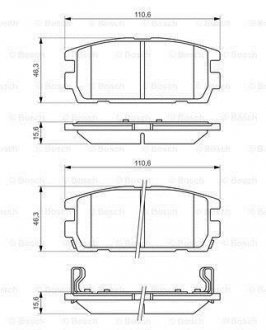 HYUNDAI Тормозные колодки дисковые Terracan 01- задн. BOSCH 0986494137