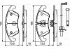 Купить Тормозные колодки, дисковые Audi A7, A6, Q5 BOSCH 0986494201 (фото8) подбор по VIN коду, цена 2163 грн.