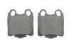 Купить TOYOTA Тормозные колодки задн.Lexus GS/IS 97- Lexus GS, IS BOSCH 0986494231 (фото5) подбор по VIN коду, цена 1092 грн.